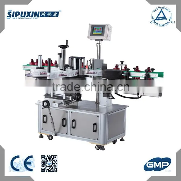 Sipuxin Sticker Labeling Machine for Bottles Automatic Labeling Machine photo-4