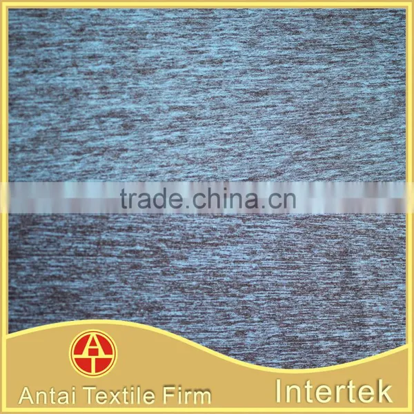 Weft Knitted Poly Nylon Spandex Composite Yarn Dye Look Fabric photo-2