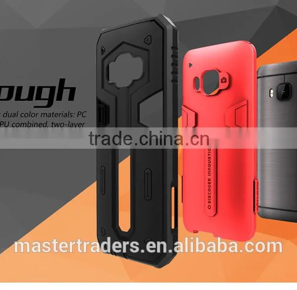 Original Nillkin Hanjiang II TPU PC Back Cover Protective Case For HTC One M9 MT-3540 photo-2