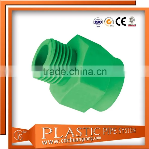Ppr Pipes Philippines 40mm Ppr End Cap Fittings