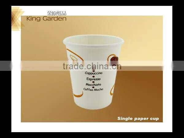 Disposable 12oz Coffee Paper Cups Making Machine photo-6