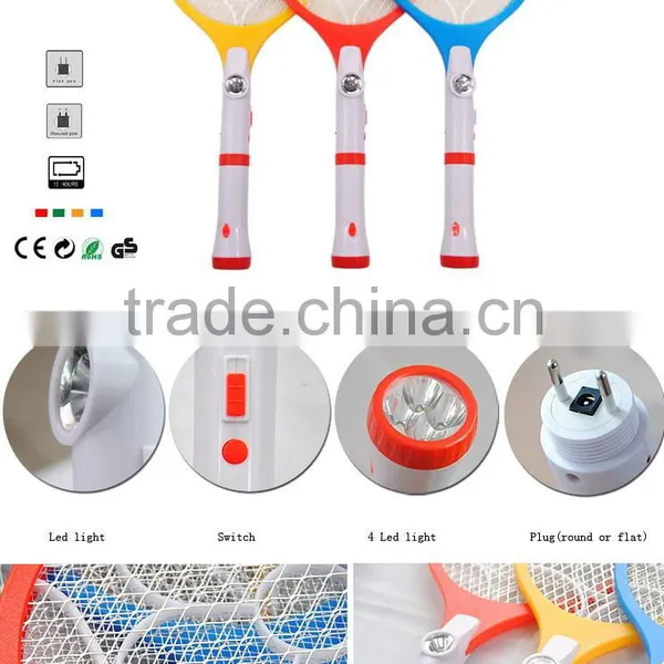Electric Mosquito Killer With LED and Torch photo-3