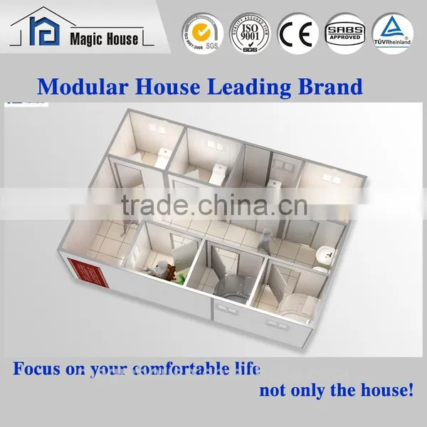 Easy to Install Anti Earthquake Prefab Toilet/Fast Build Low-cost Prefab Public Toilet Bathroom photo-2
