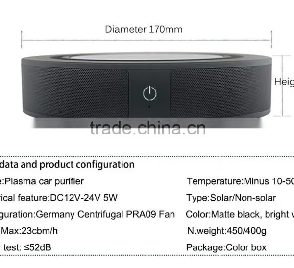 Solar Plasma Car Cleaner photo-4