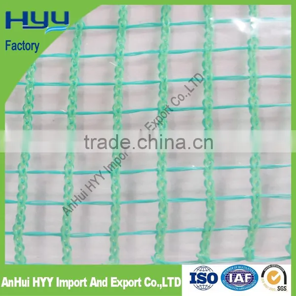 plastic olive harvest nets