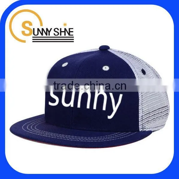 Sunny Shine Cheap Custom 6 Panel Snapback PlainTrucker Hat photo-2