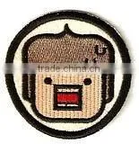 Embroidery Jeans Label Patch