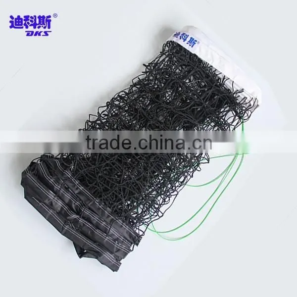 DKS OEM&Custom Knotted Sports Netting,Volleyball Training Net photo-2