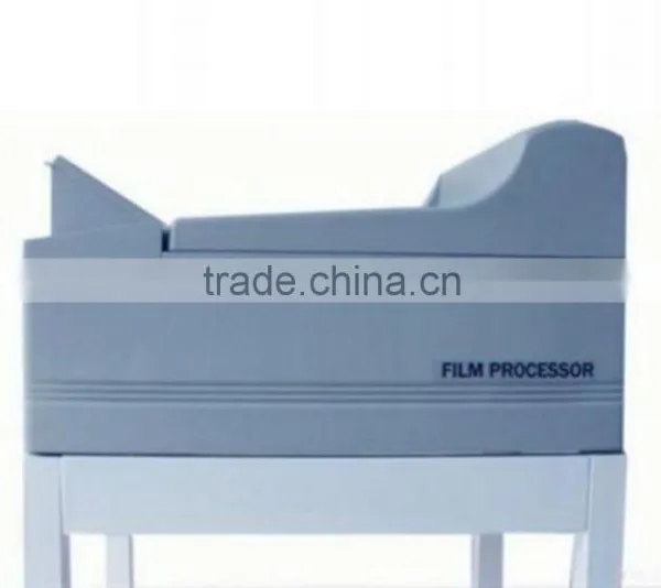 Automatic X-Ray Film Processor photo-2