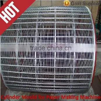 High Performance Wire Mesh Machine