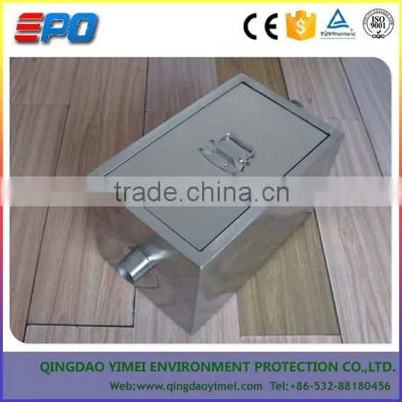 Small kitchen oil water processor