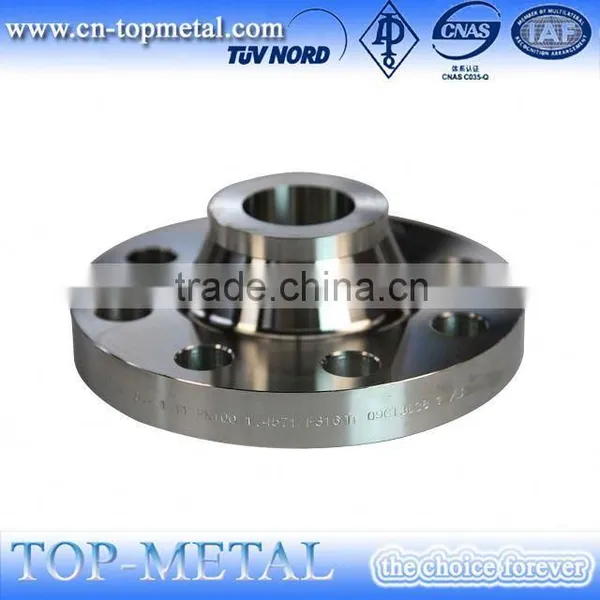 Stainless Steel Flange Weight Supplier photo-6