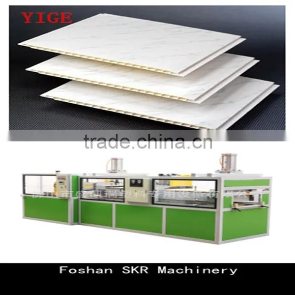 Foshan SKR Machinery PVC Wooden Plastic Hole Buckle Sheet Production Line