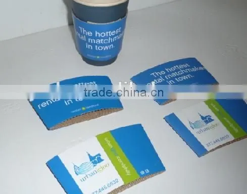 Printed Paper Cup Sleeve photo-3