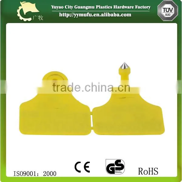 Brand New Ear Tag With Low Price With Great Price
