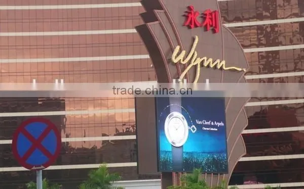 Big Advertising Billboard P6 Outdoor Led Display With 192x192mm 1/8 Scan Supplier's Choice photo-2