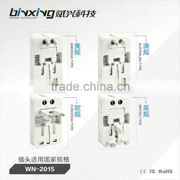 Top Quality Top Sell co uk Selling in Travel Adapter ac to dc Adapter With Multipurpose Plug and Surge Protection