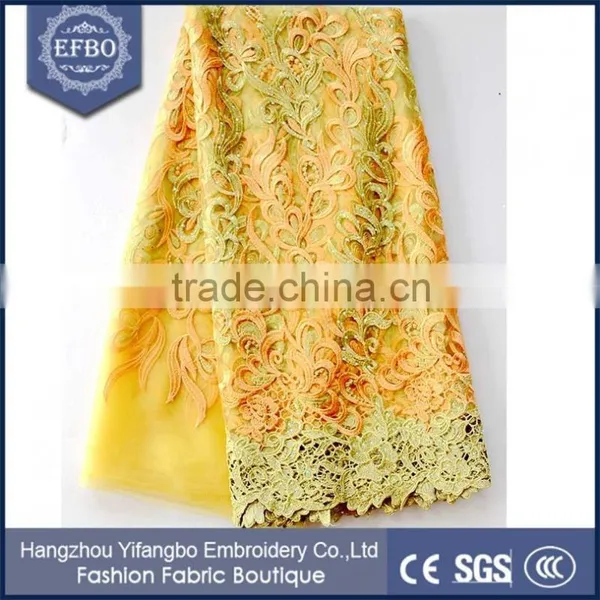 Latest Indian George Tulle Lace French Net Softtextile Embroidery Lace Fabric photo-4