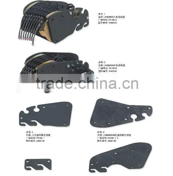 Weft Selector for Leonardo