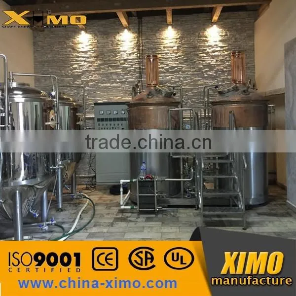 Copper Shell Brewery Equipment,Micro Brewpub Equipment,Red Copper Brewery Equipment photo-3