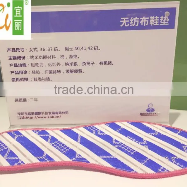 Antislip Winter Foot Massage Wool Warm Soft Comfortable Insole