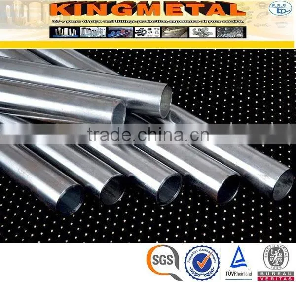 DIN2391 ST37.4 Seamless Cold Drawn Carbon Steel Precision Tube photo-4