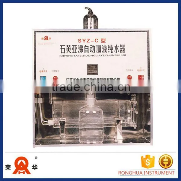 Labouratory Distiller Electric Laboratory Water photo-3