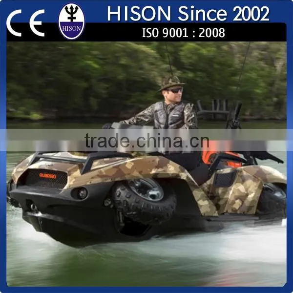 Stylish Fancy Sit on Customized Atv for Kids photo-2
