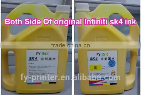 Infinity/Challenger SK4 Solvent Ink photo-2