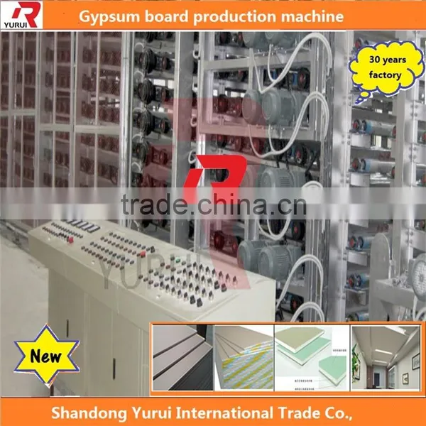 Buy China Gypsum Machinery, Small Investment Automatic Plasterboard Production Line 30years photo-6