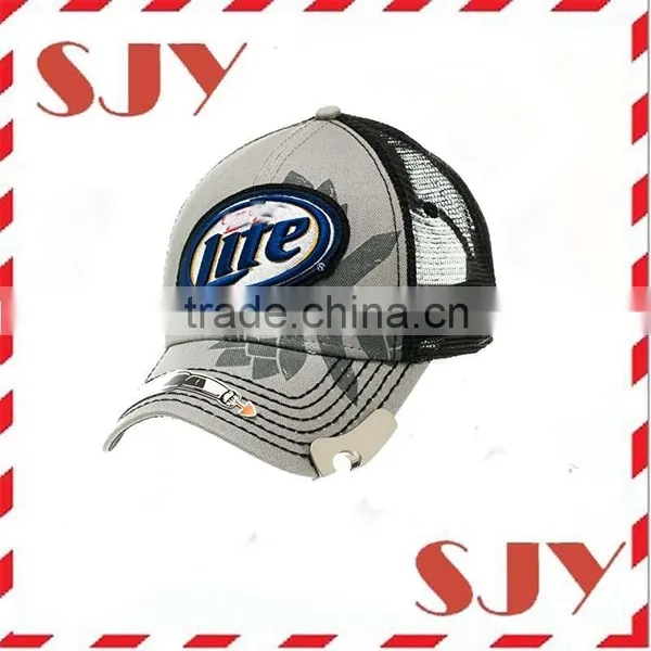 Custom Baseball Cap With Bottle Opener photo-4