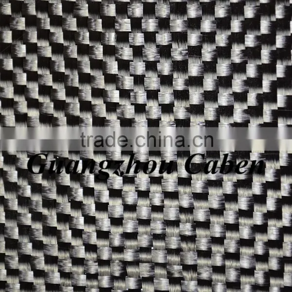 Super High Grade 6k Plain or Twill Carbon Fiber Woven Fabric Carbon Cloth Hot Sale in China 2016 photo-2