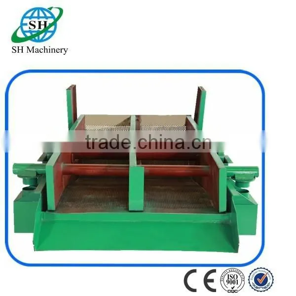 High-frequency Vibration Sieve