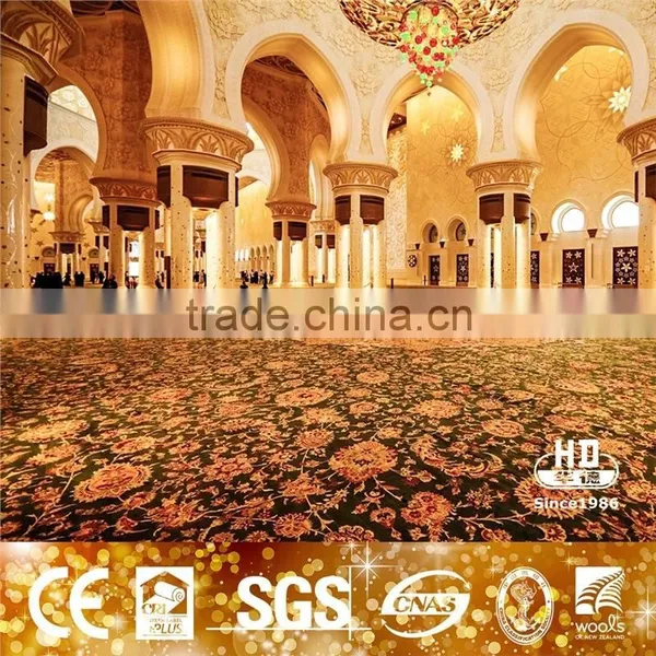 Classical Design Persian Handmade Carpet
