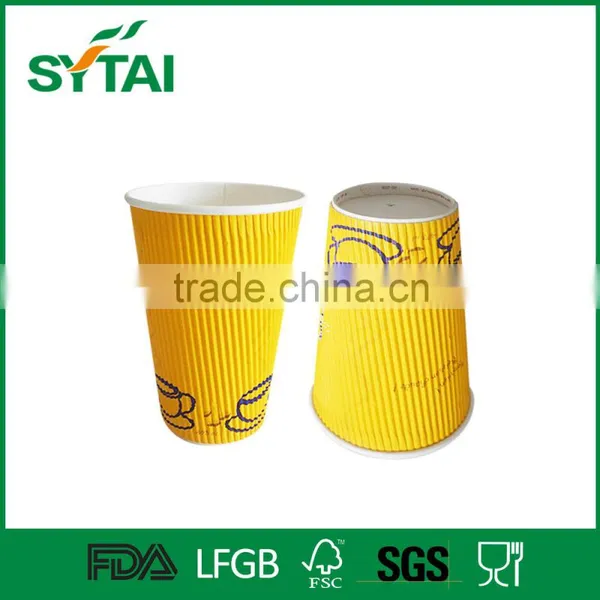 16 oz Ripple Wall Coffee Paper Cup With Black Lid photo-5