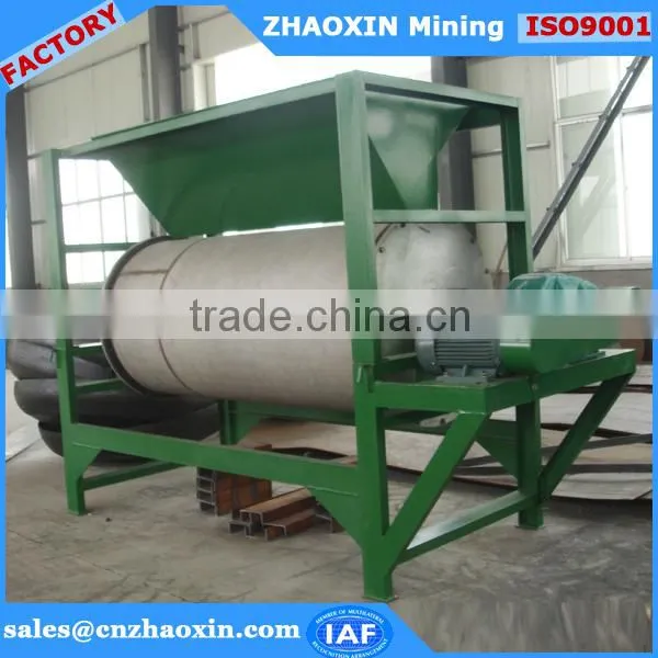 Iron Ore Dry Magnetic Drum Separator photo-4