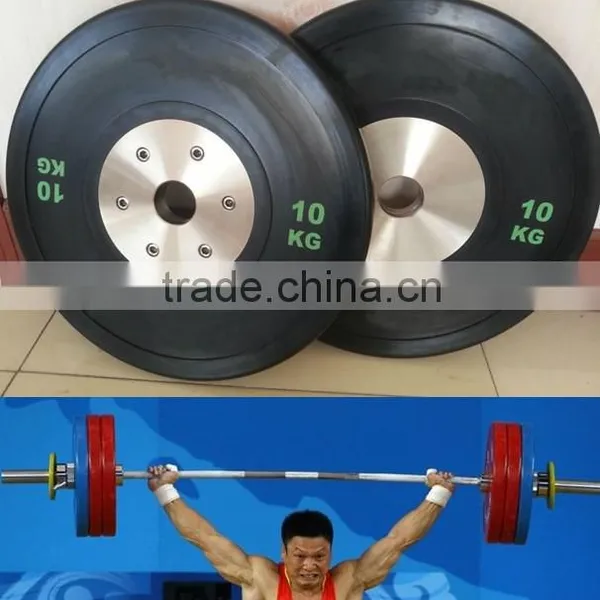 RBP 9945 Olympic Weight Plate photo-2