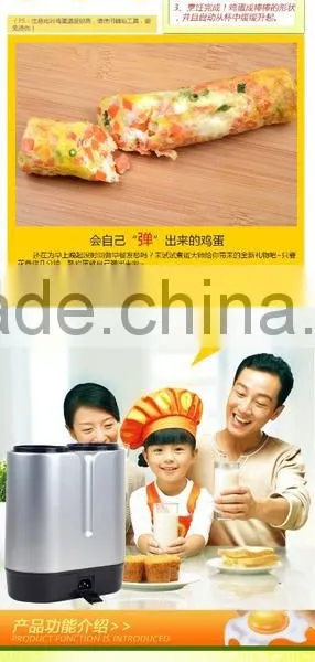 Hot Sale Multifunctional Breakfast Omelette Device Egg Cooking Machine Electric Egg Maste, Egg Roll Maker photo-3
