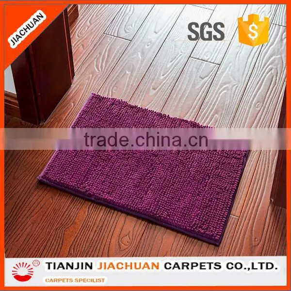 Folding Short Pile Chenille Yarn Microfiber Carpet photo-5