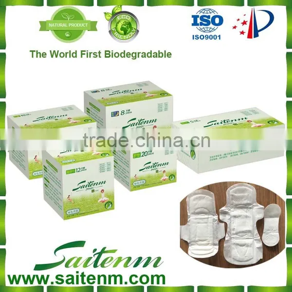 2016 New Material Eco-friendly Sanitary Pads for Women Biodegradable Completely photo-3