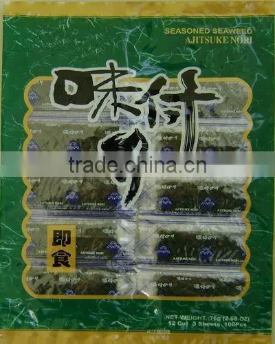 2.68OZ Ajitsuke Nori photo-6