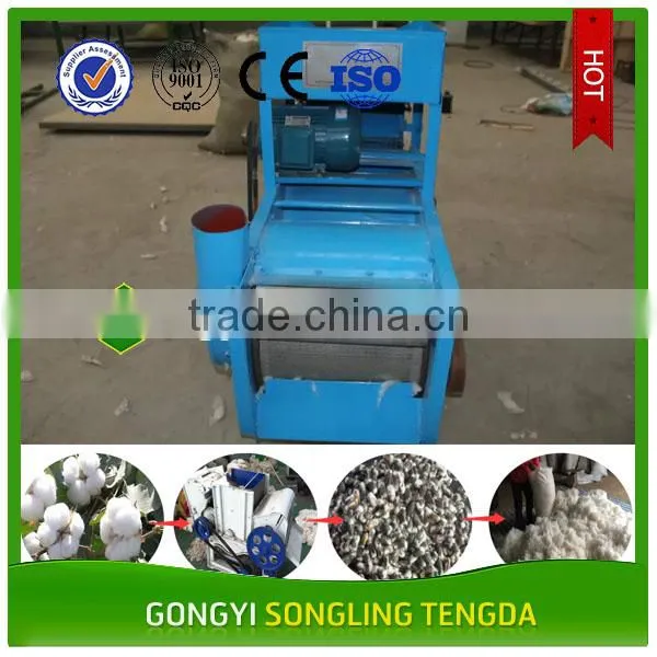 New Type Big Output Automatic Cotton Ginning Machine/cotton Processing Equipment photo-2