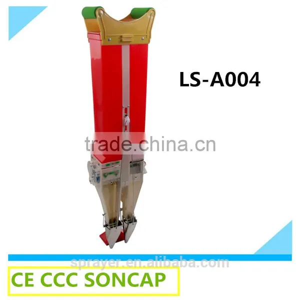 vagatable double bbarrel auto manul small seeder (LS-A004)