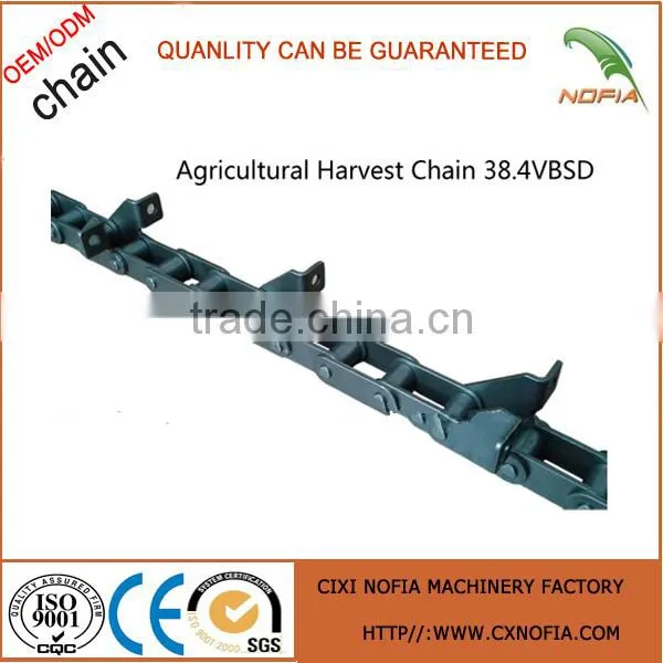 John Deere Feeder Chain CA550 Feeder Chain CA550 Agricultural Chain photo-2
