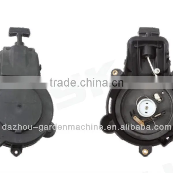 OUTBOARD STARTER