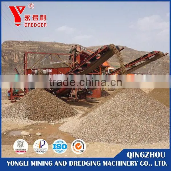 Hot Sales YONGDELI 60 Ton Every Hour Sand Making Equipment photo-5