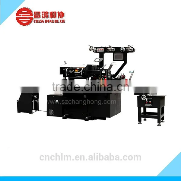 CH-210 Computerized Label Prinitng Machine photo-2