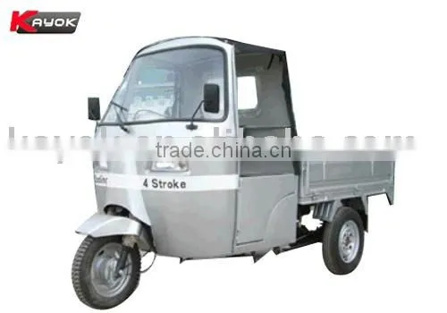 Tricycle KM175ZH