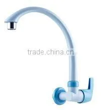Supply Indian Standard Brass&PVC&ABS&PP Taps & Faucet for Water System photo-2