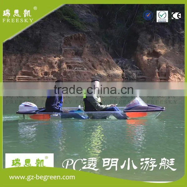 Transparent Crystal Clear Kayak 2 Person Touring Kayak Clear Bottom Canoe photo-4